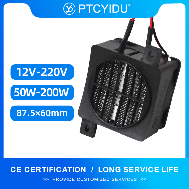 3D Printing Ptc - Calentador PTC aislado de 12V ~