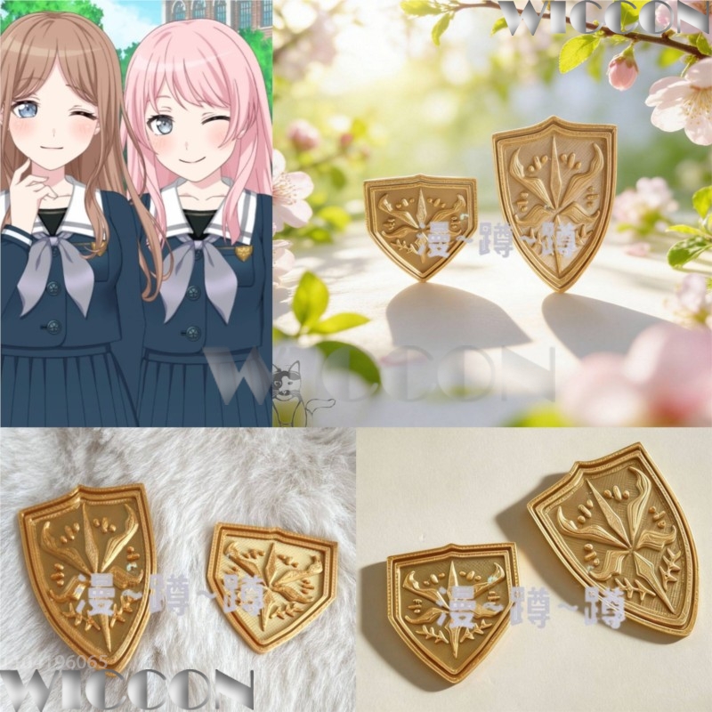 3D Printing Pla - Emblema escolar dorado tsukinomori BanG Dream!