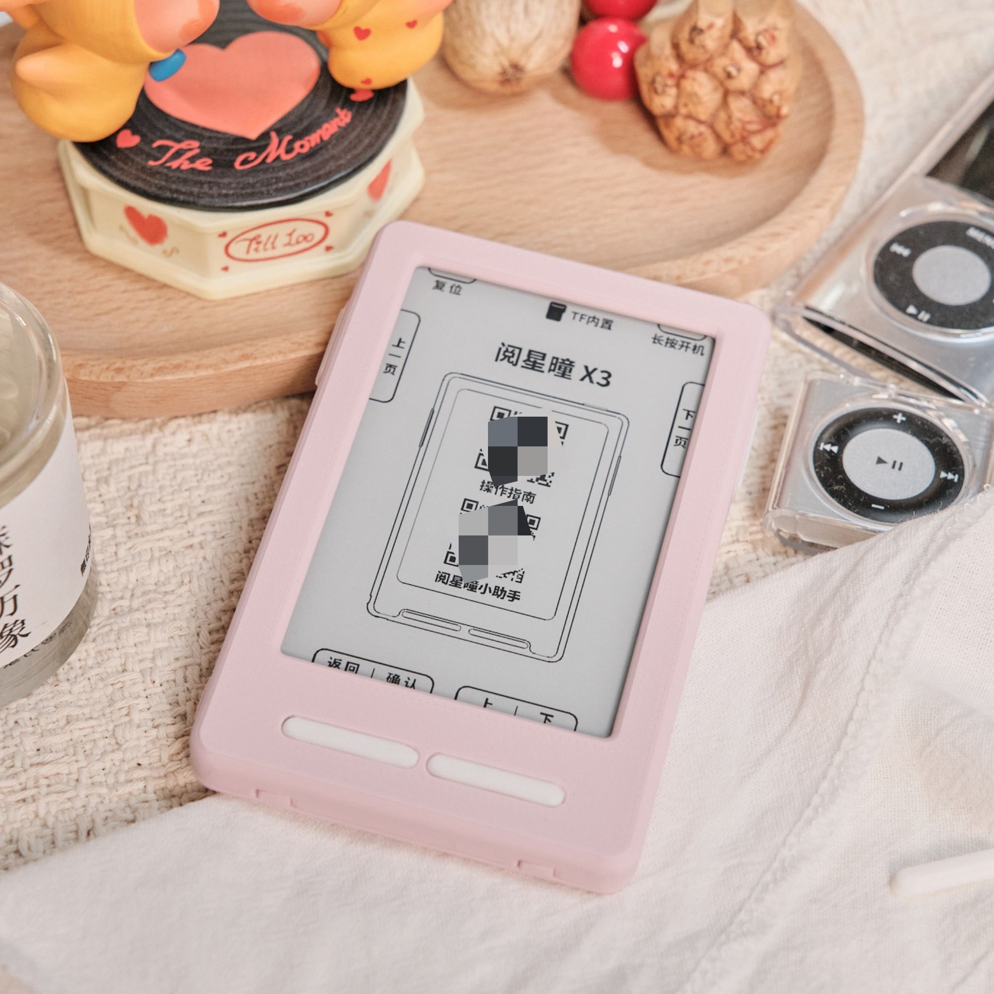 3D Printing Ebook - Funda Protectora Completa para Lector de
