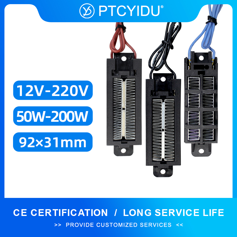 3D Printing Ptc - Elemento calefactor PTC 12V 24V 48V