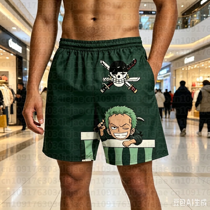 Pantalones Cortos de una Pieza - 3D Printing One Piece reseña y precio