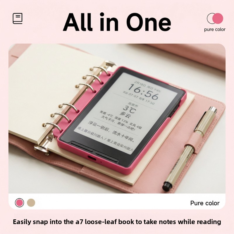Funda protectora A7 para lecto - 3D Printing Ebook reseña y precio