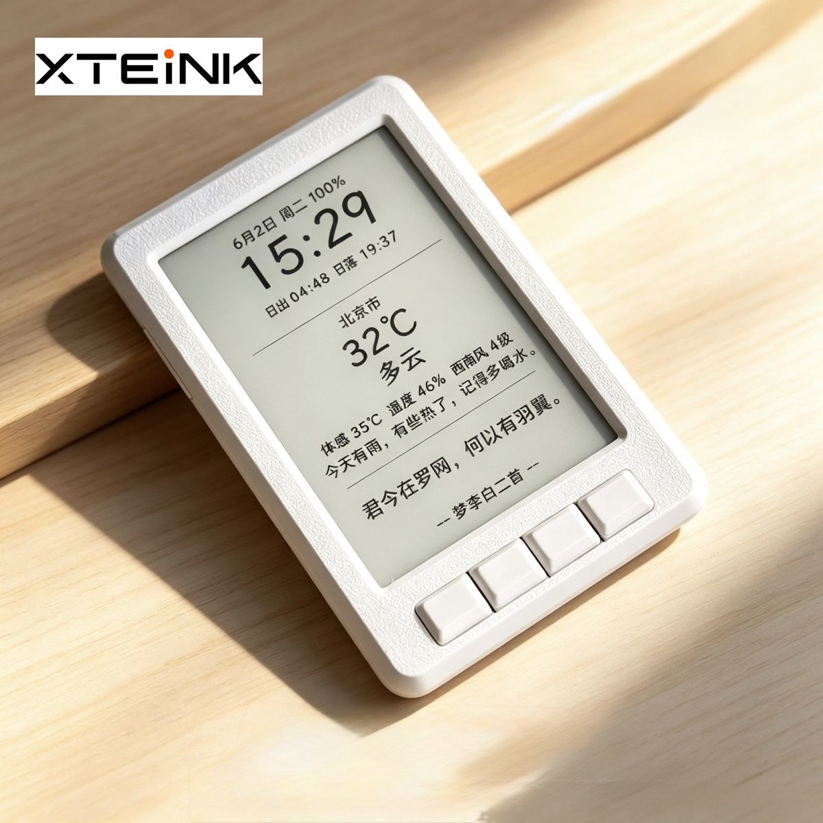 Funda para E-book XTEINK X3, F - 3D Printing Ebook reseña y precio